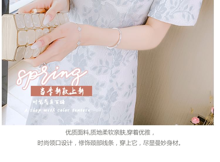 Traditional Chinese Short-Sleeve Stand Collar Faux Pearl Accent Frog Buttoned Lace Midi A-Line Dress