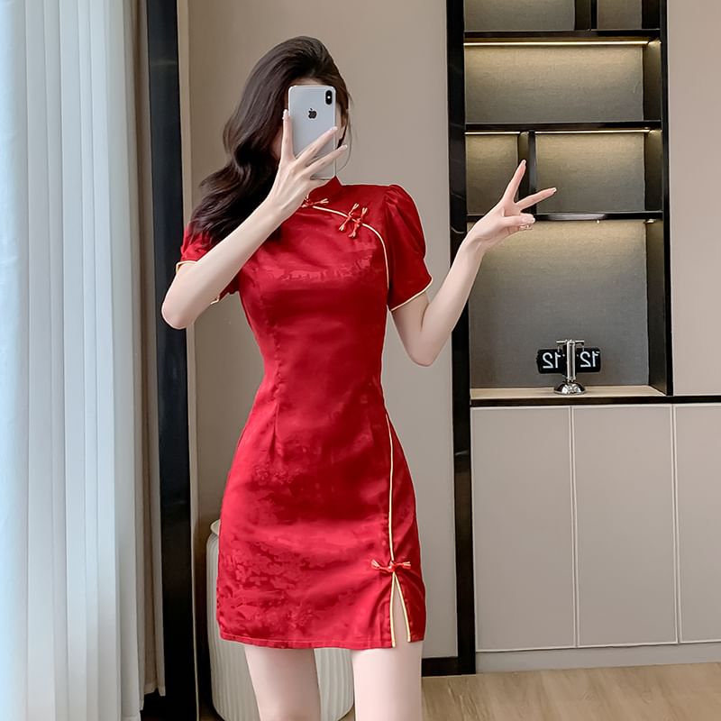 Traditional Chinese Short-Sleeve Stand Collar Jacquard Contrast Trim Frog Buttoned Slit Mini A-Line Dress