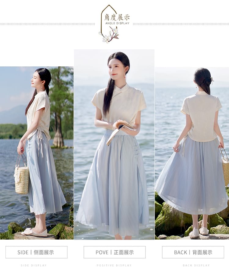 Traditional Chinese Short-Sleeve Stand Collar Jacquard Floral Buttoned Blouse / High Waist Plain Frog Buttoned Midi A-Line Skirt / Set