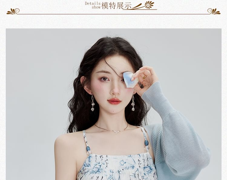 Spaghetti Strap Print Midi A