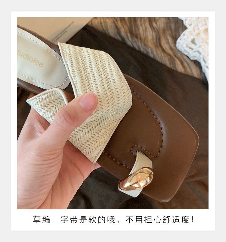 Toe Straw Sandals Loop