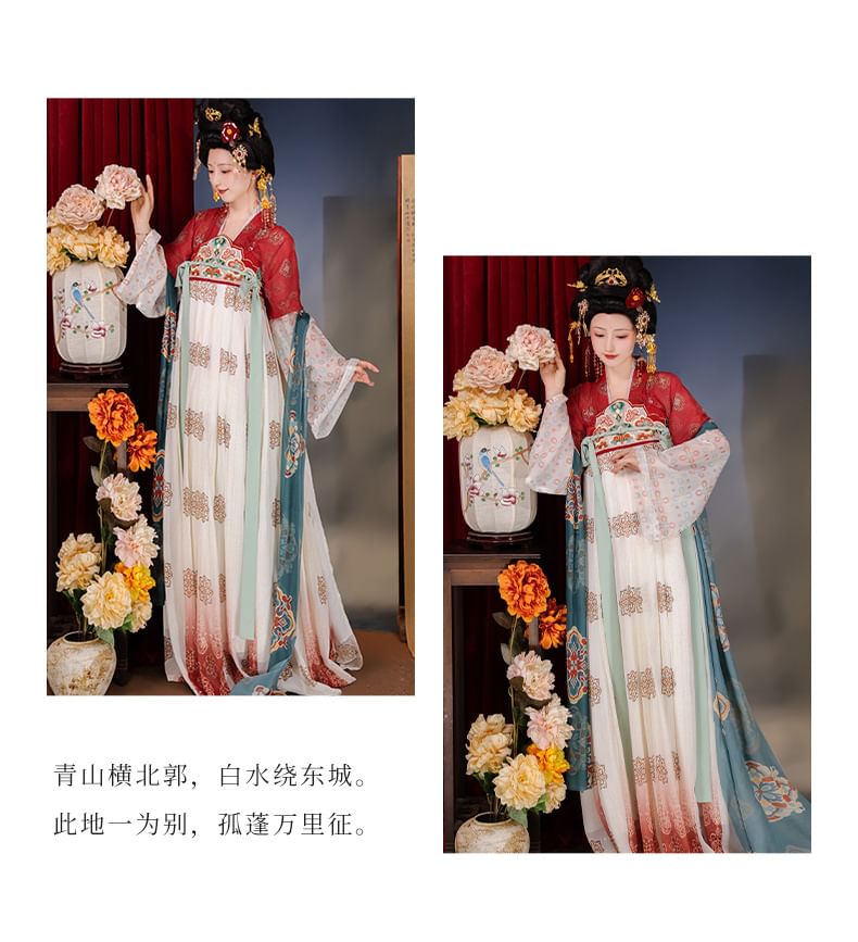 Flower Hanfu Jacket / Wrap Top / Maxi Dress / Set