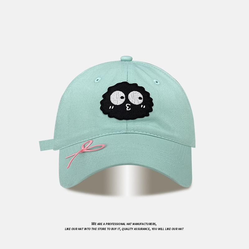 Applique (Various Designs) Ribbon Baseball Cap