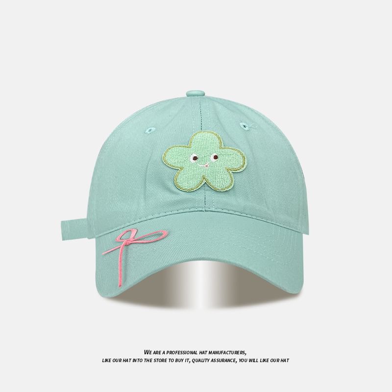 Applique (Various Designs) Ribbon Baseball Cap