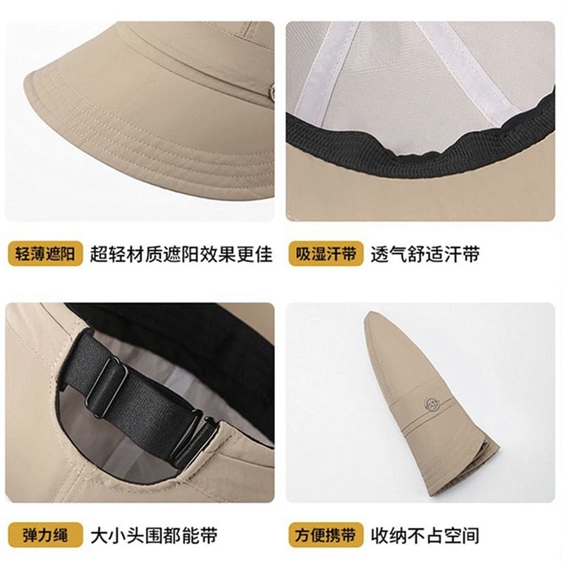 Plain Bucket Hat