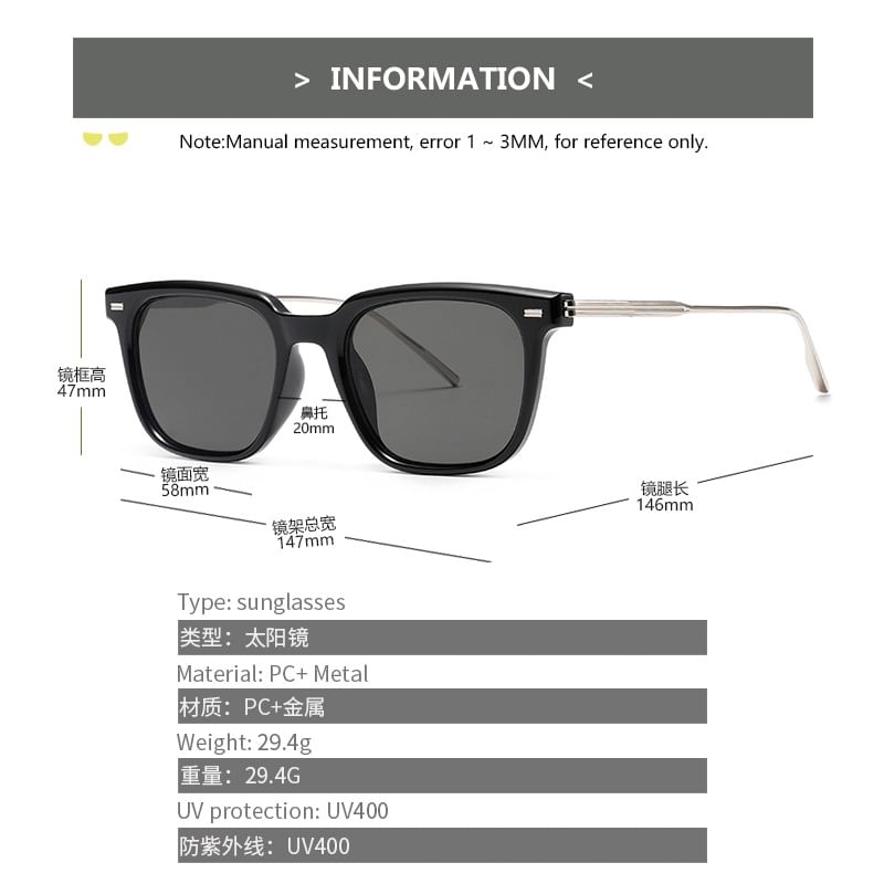 Square Frame Sunglasses