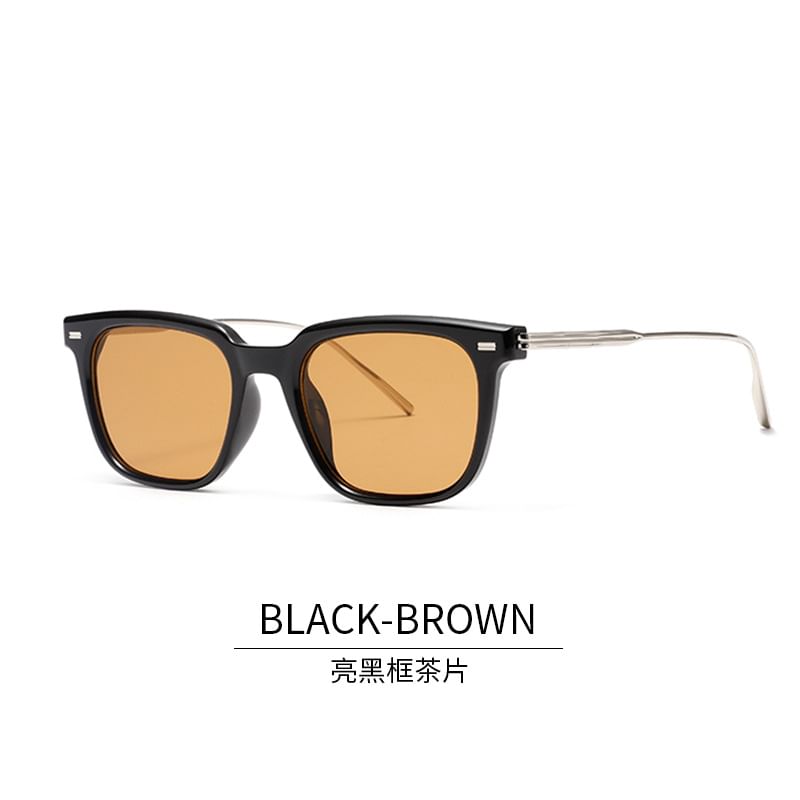 Square Frame Sunglasses