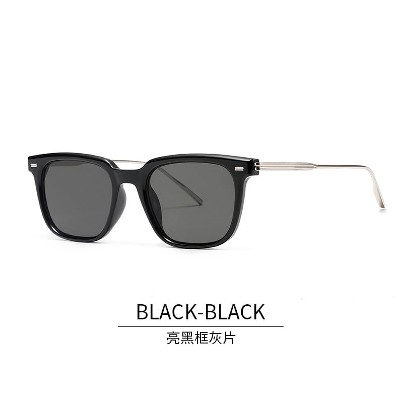 Square Frame Sunglasses