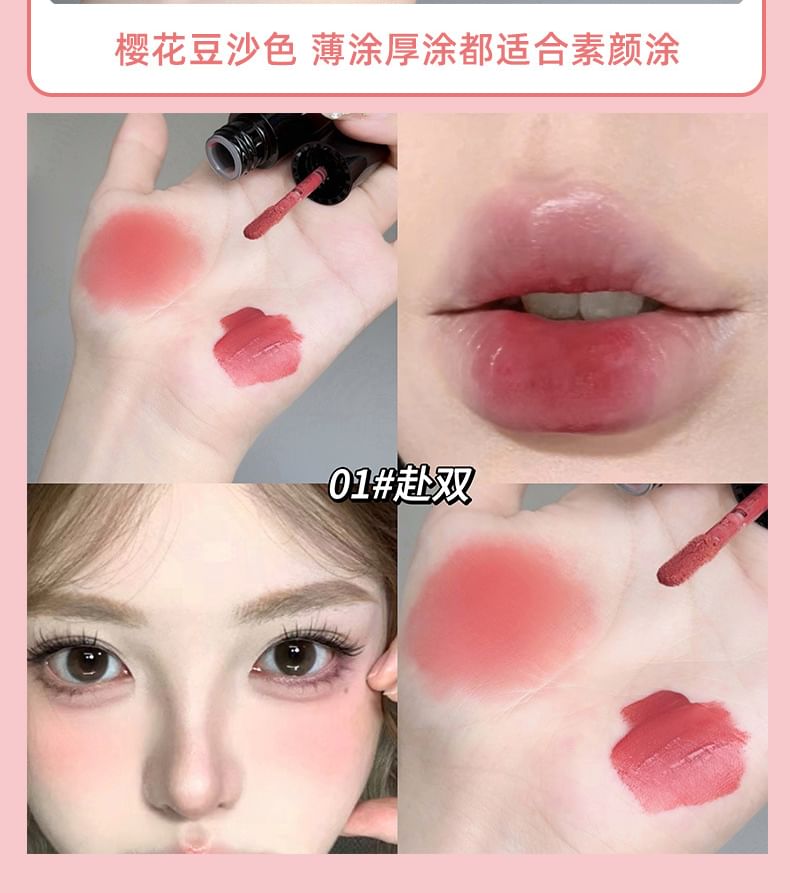 2 in 1 Velvet Lip Tint - 4 Colors