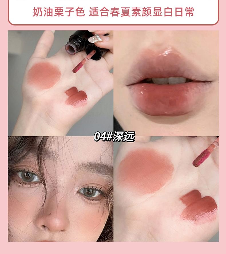 2 in 1 Velvet Lip Tint - 4 Colors