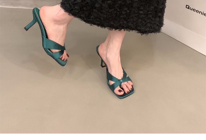 Square-Toe High Heel Slide Sandals