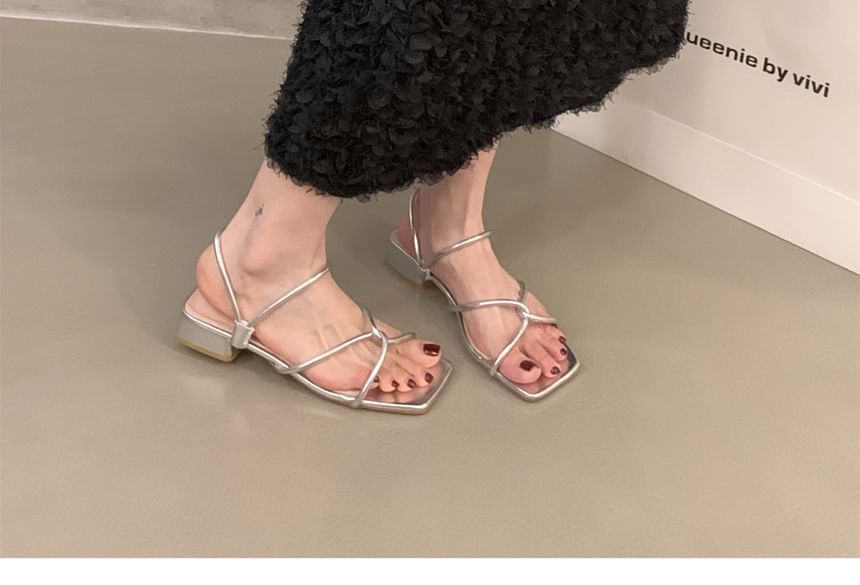 Square-Toe Low Heel Strappy Sandals