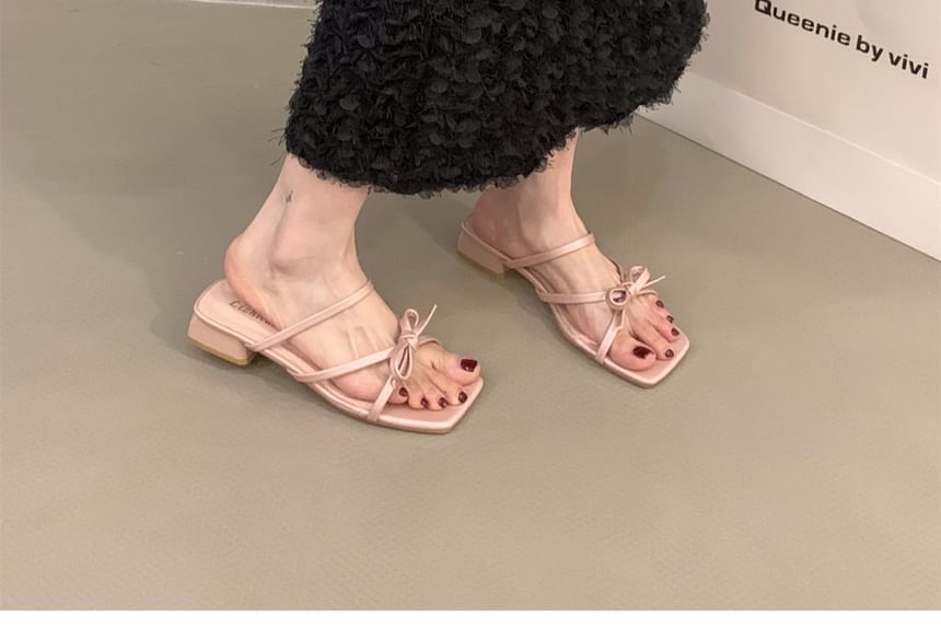 Square-Toe Bow Slide Sandals