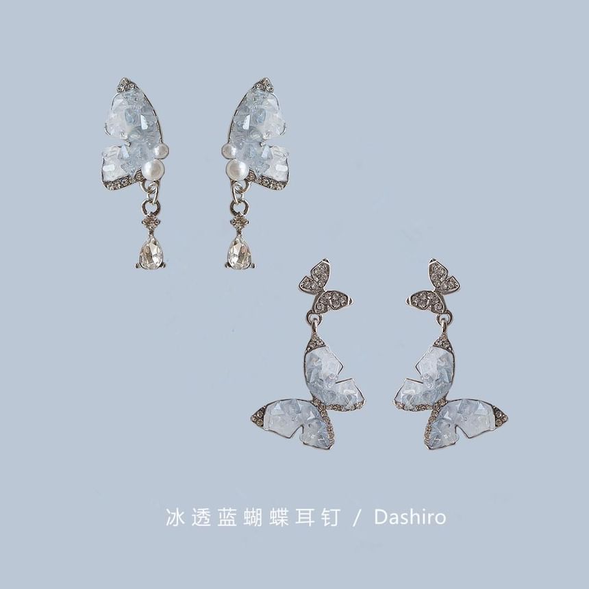 Drop Earring / On Clip Butterfly