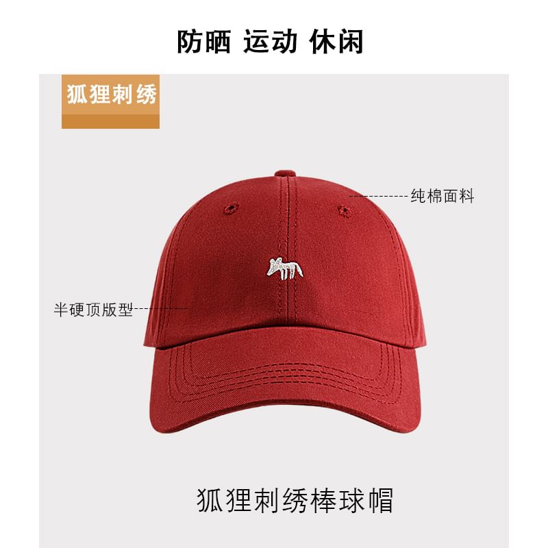 Fox Baseball Cap Embroidered