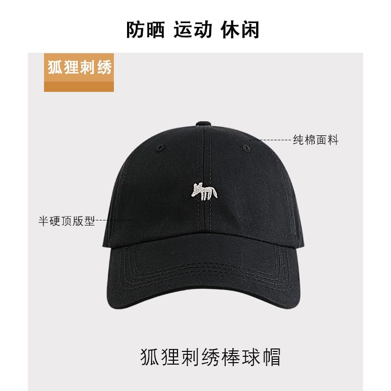 Fox Baseball Cap Embroidered