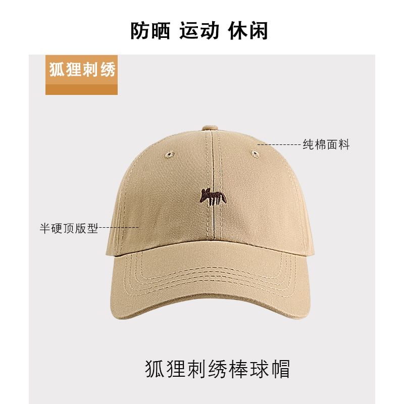Fox Baseball Cap Embroidered