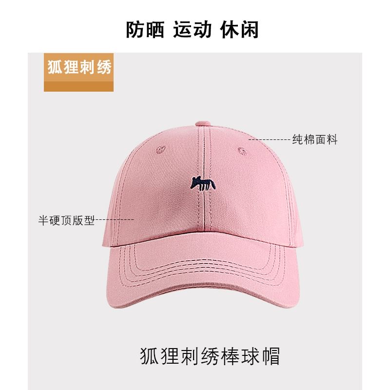 Fox Baseball Cap Embroidered