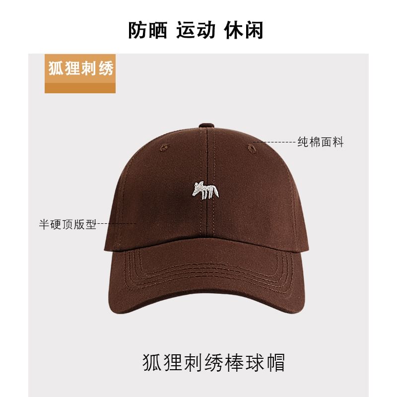 Fox Baseball Cap Embroidered