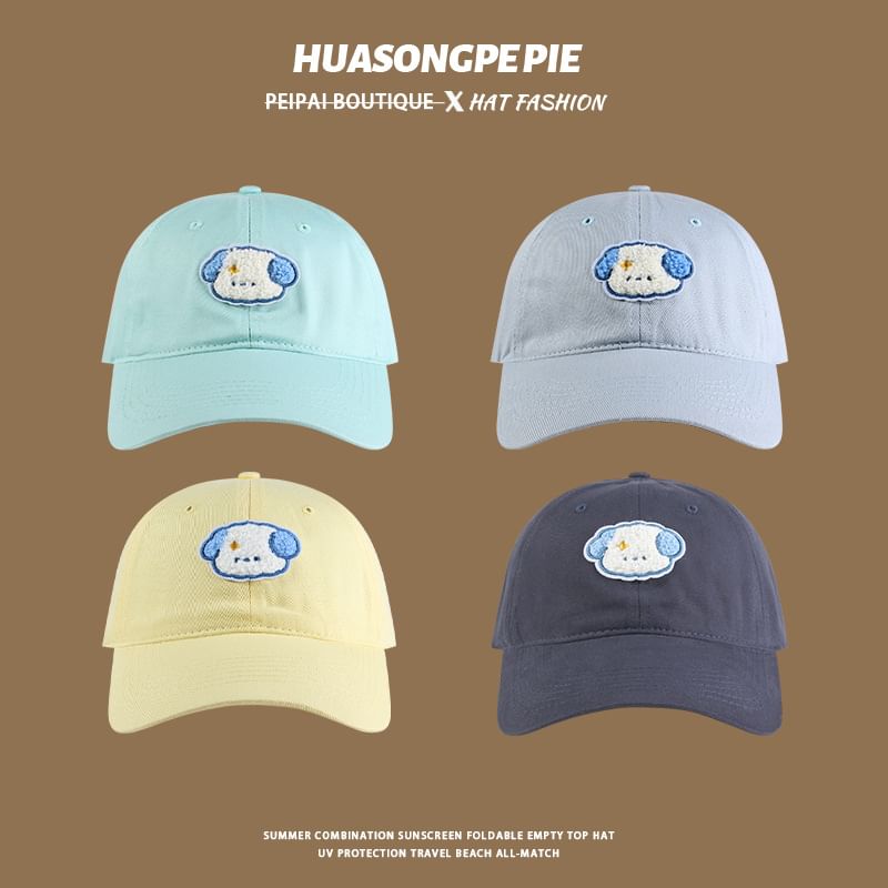 Embroidered Cap Dog Baseball