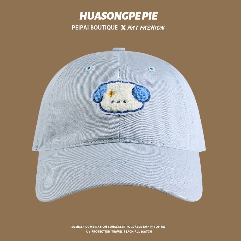 Embroidered Cap Dog Baseball