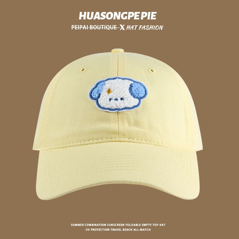 Embroidered Cap Dog Baseball