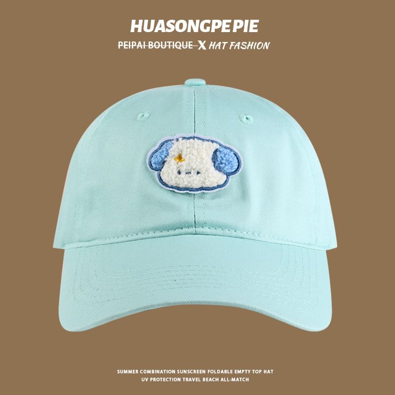 Embroidered Cap Dog Baseball