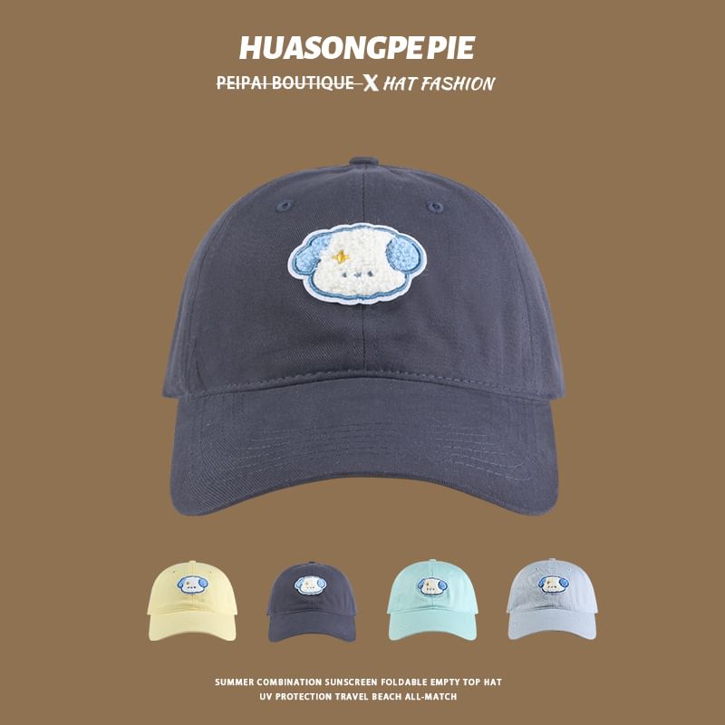 Embroidered Cap Dog Baseball