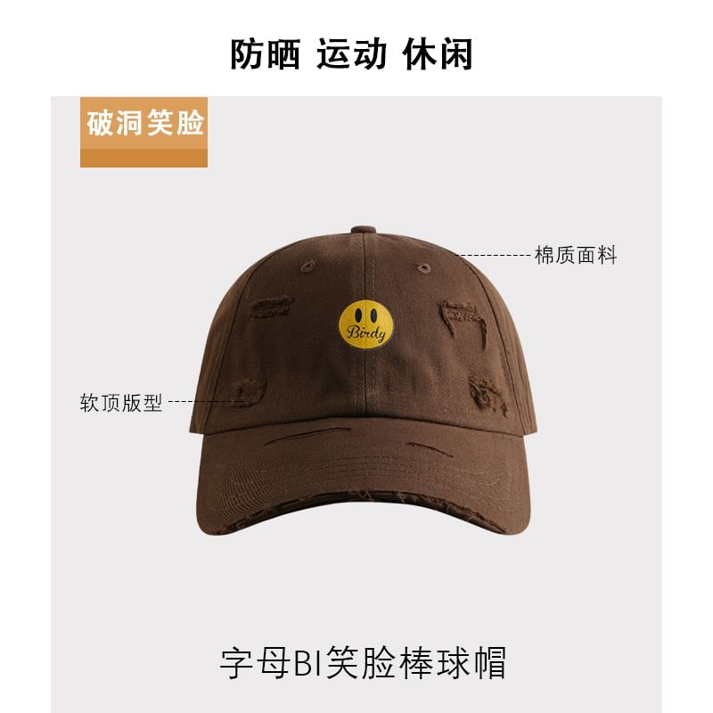 Baseball Cap Smiley Print Face Distressed