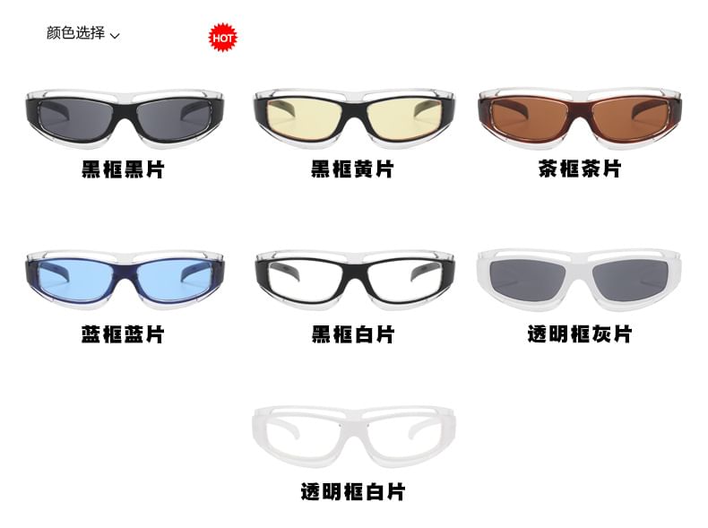 Y3K Futuristic Sunglasses