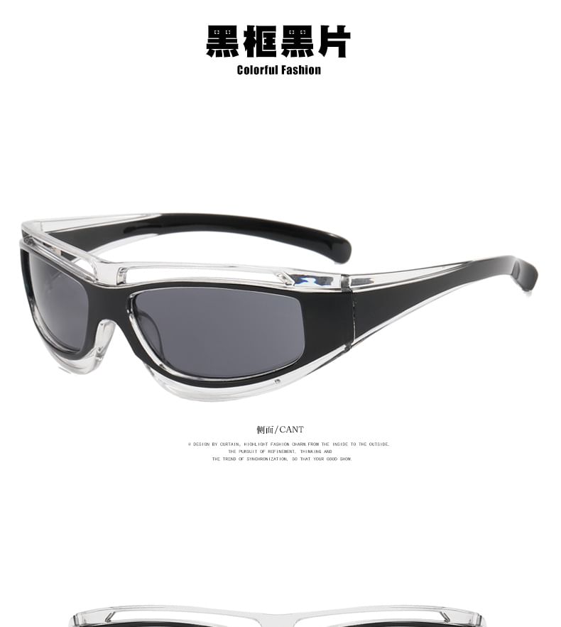Y3K Futuristic Sunglasses
