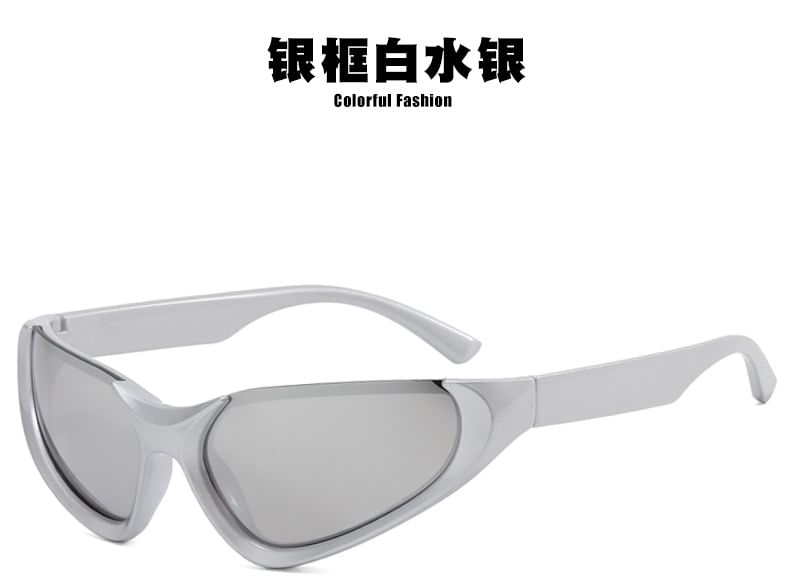 Y3K Futuristic Cat Eye Sunglasses