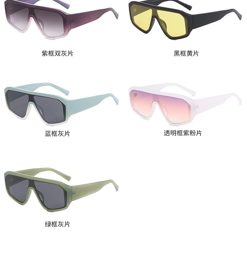 Futuristic Square Y3K Frame Sunglasses