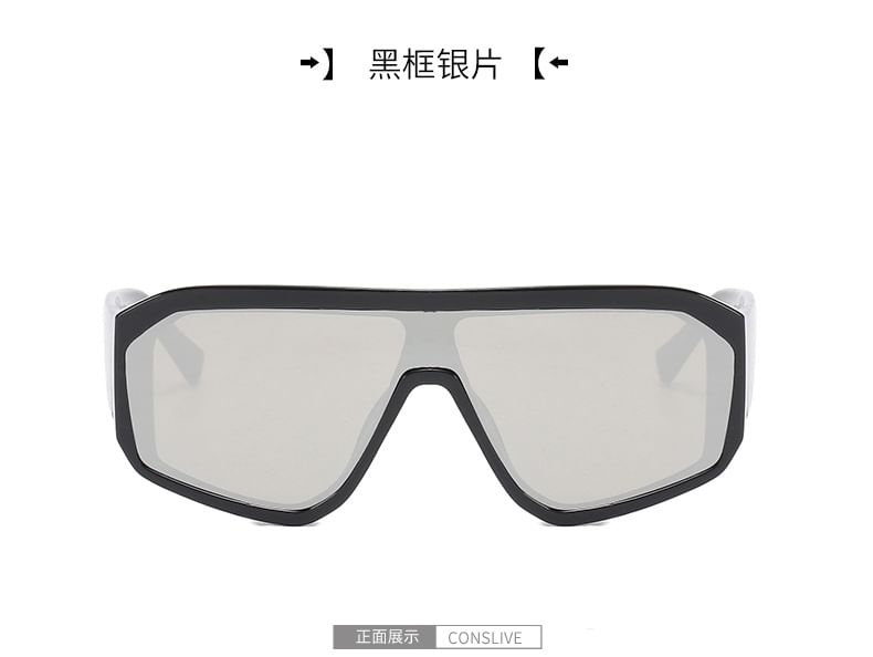 Futuristic Square Y3K Frame Sunglasses