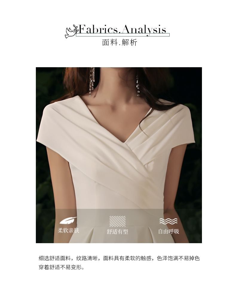 Short-Sleeve V-Neck Plain A-Line Evening Gown / Midi Cocktail Dress