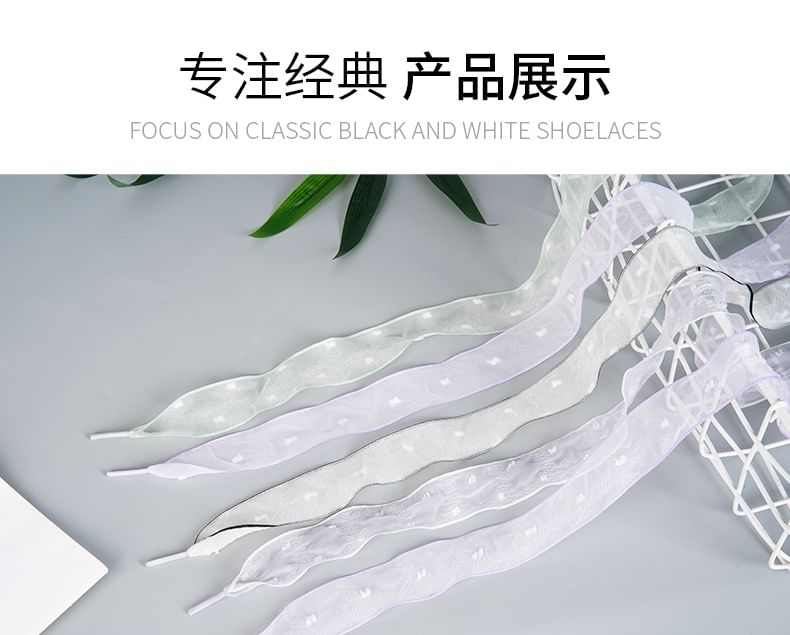 Lacets en ruban avec nœud en mousseline de soie