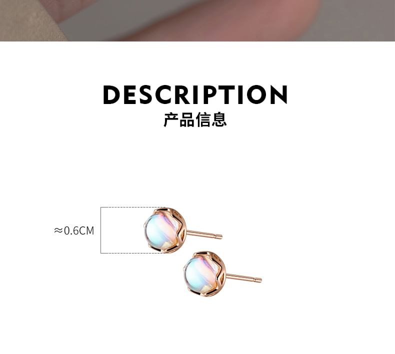 925 Sterling Silver Faux Moonstone Stud Earring