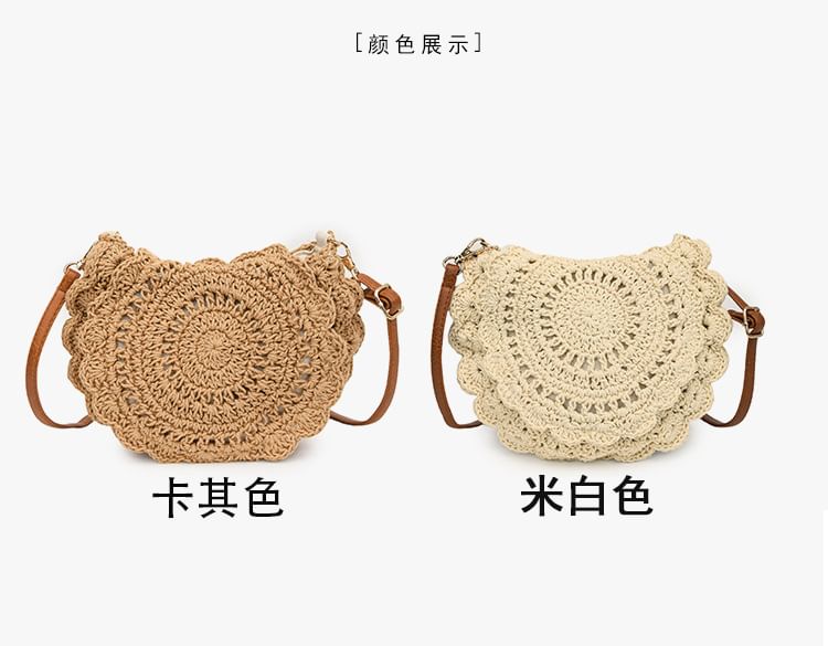 Bag Crossbody Crochet