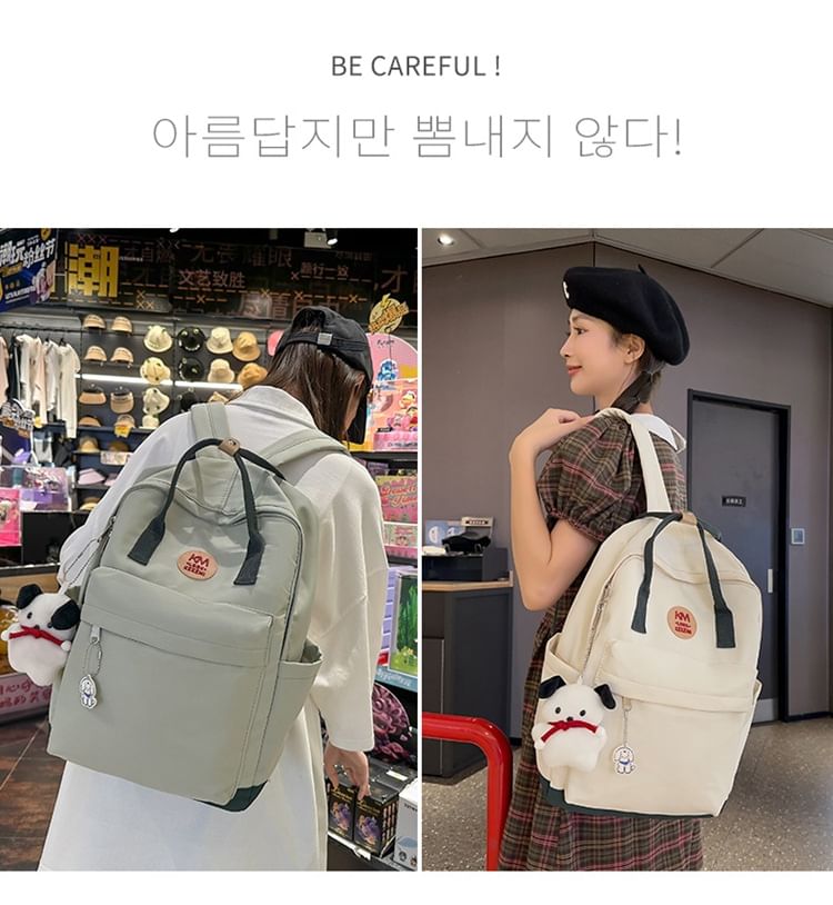 Backpack Applique Multi-Pocket