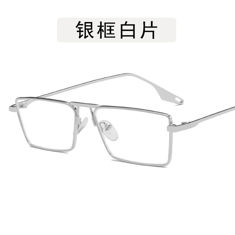 Square Metal Frame Sunglasses