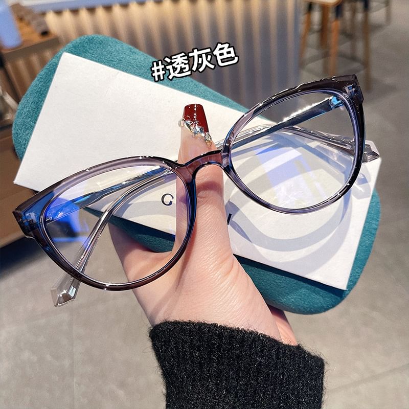 Light Blue Eye Cat Glasses Blocking