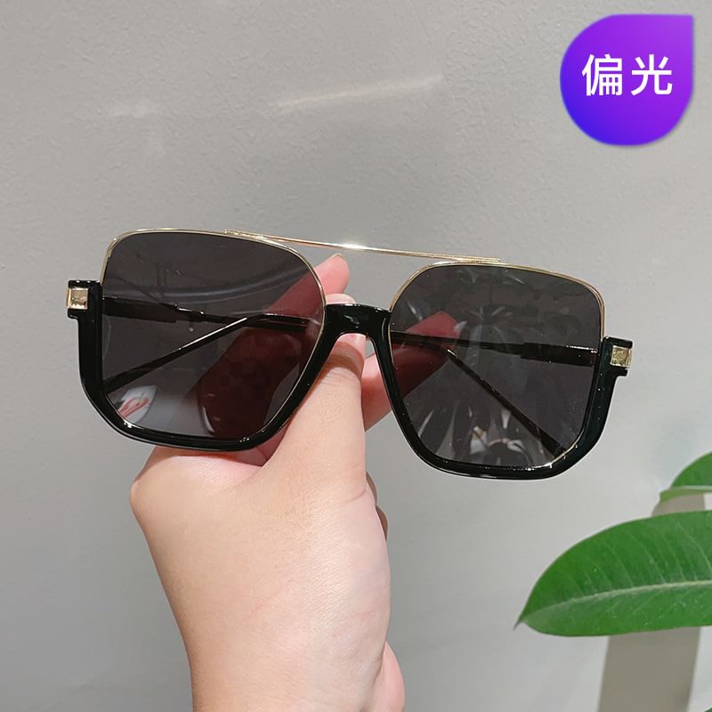 Frame Square Sunglasses Oversized