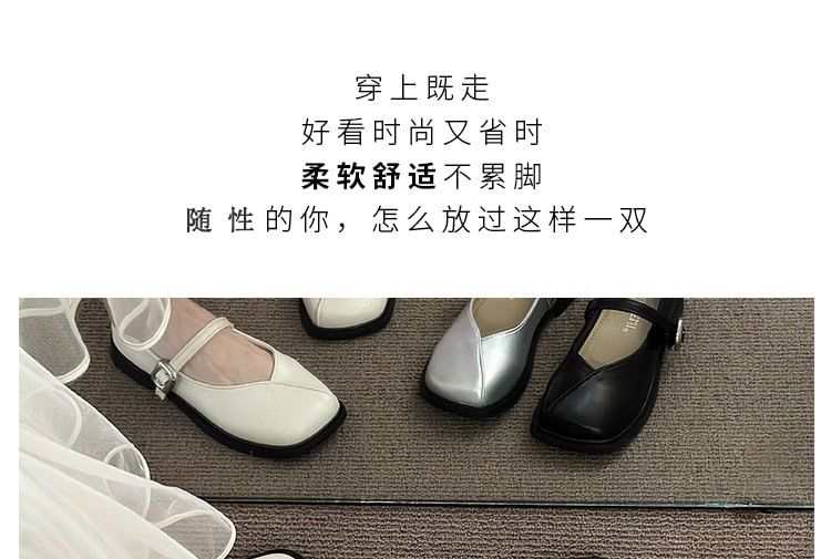 Shoes Toe Square Mary Jane