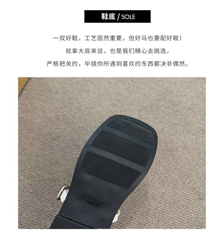 Shoes Toe Square Mary Jane