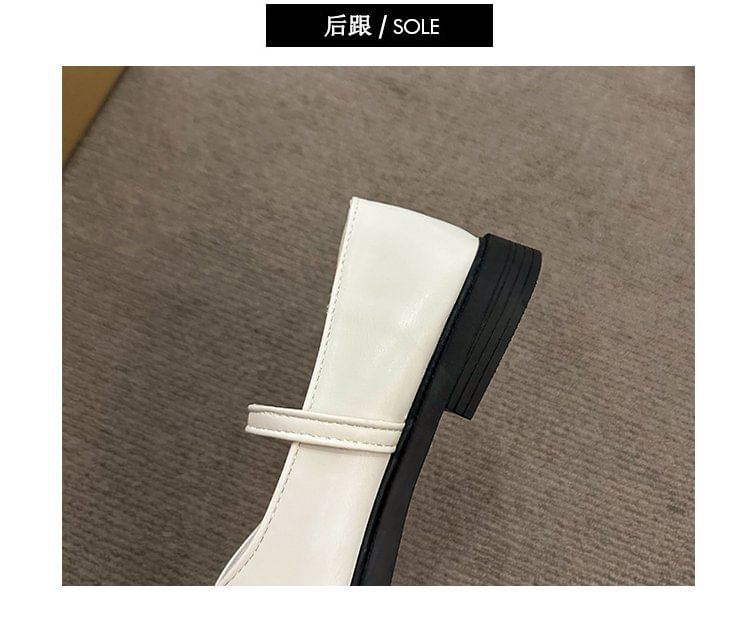 Shoes Toe Square Mary Jane