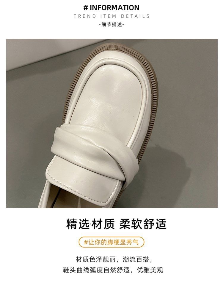 Leather Faux Loafers