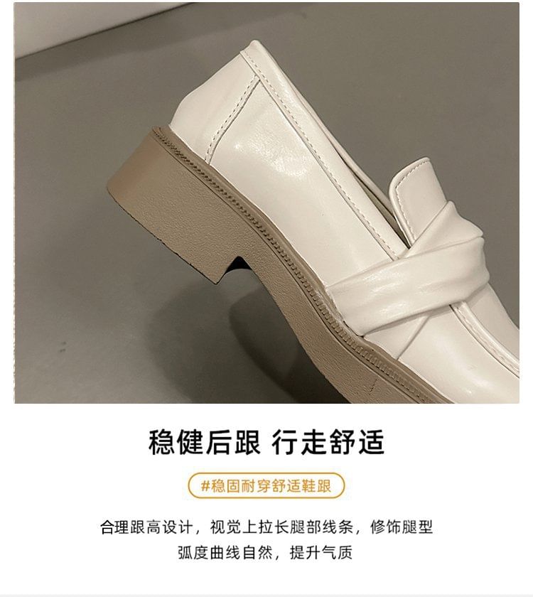 Leather Faux Loafers