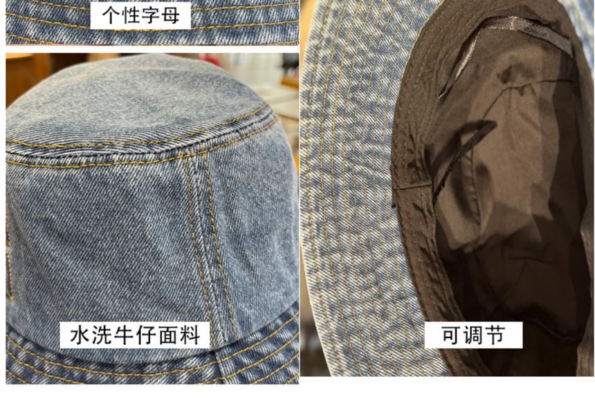 Denim Lettering Hat Washed Bucket Embroidered