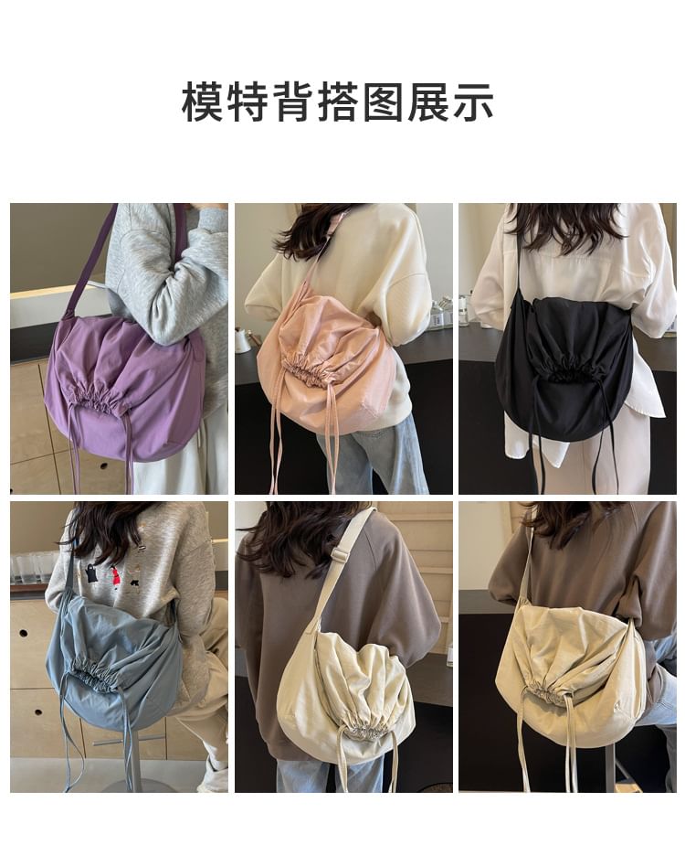 Drawstring Bag Tote