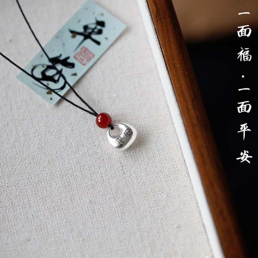 Fortune Beaded Necklace